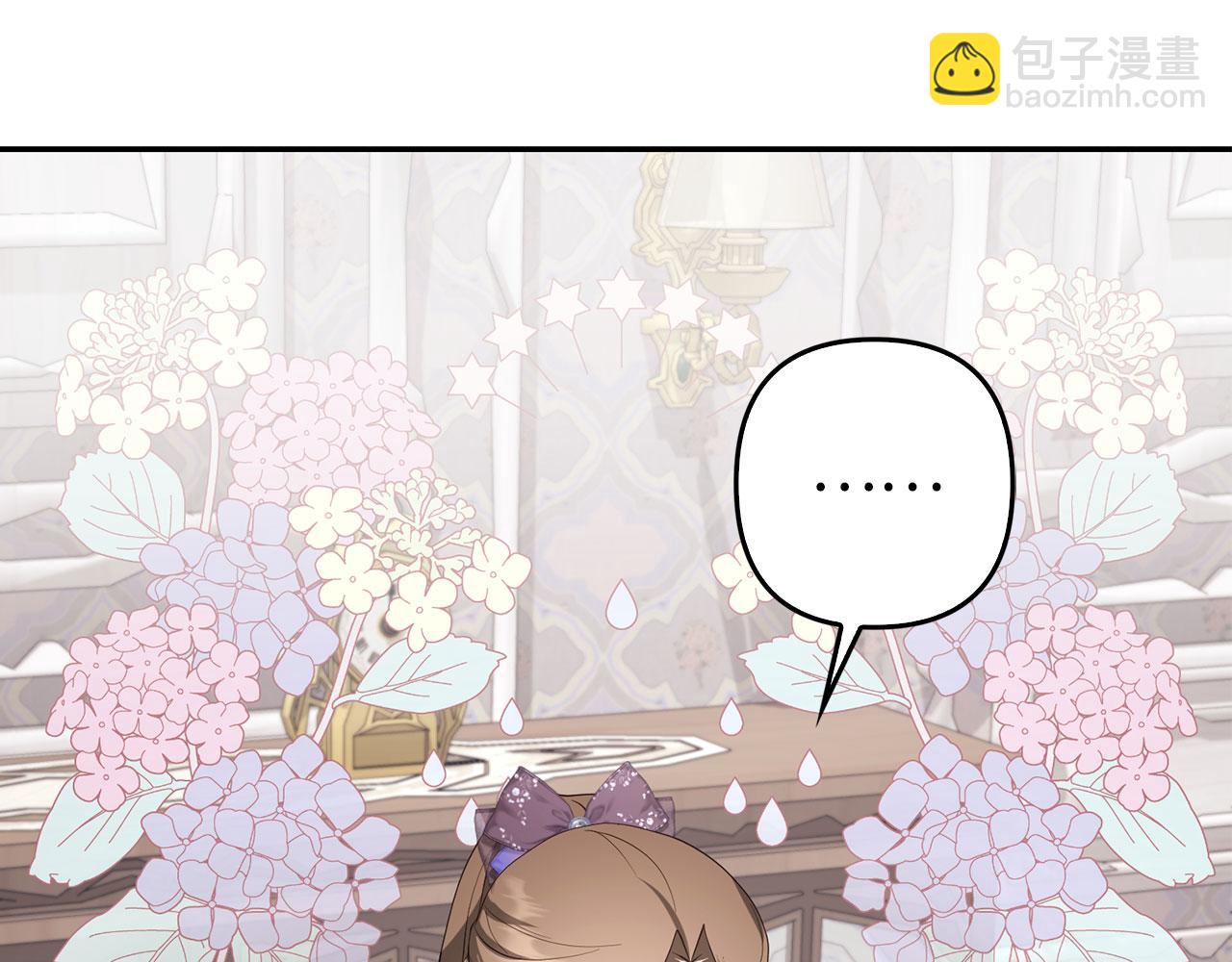 第35话 最大的赌注(1/4)-第36话