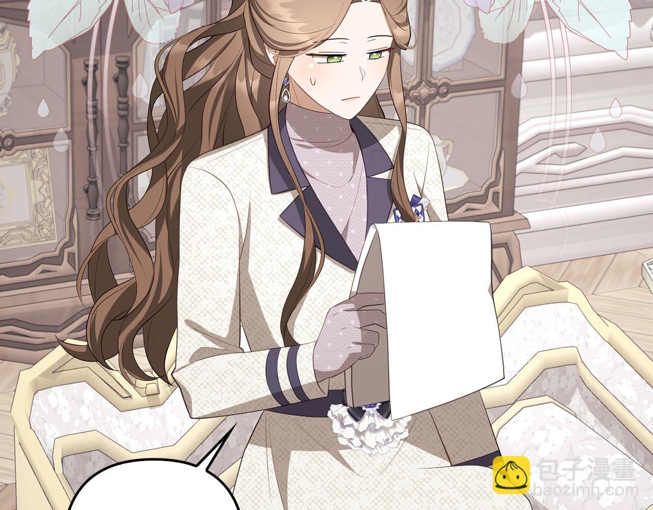 第35话 最大的赌注(1/4)-第36话