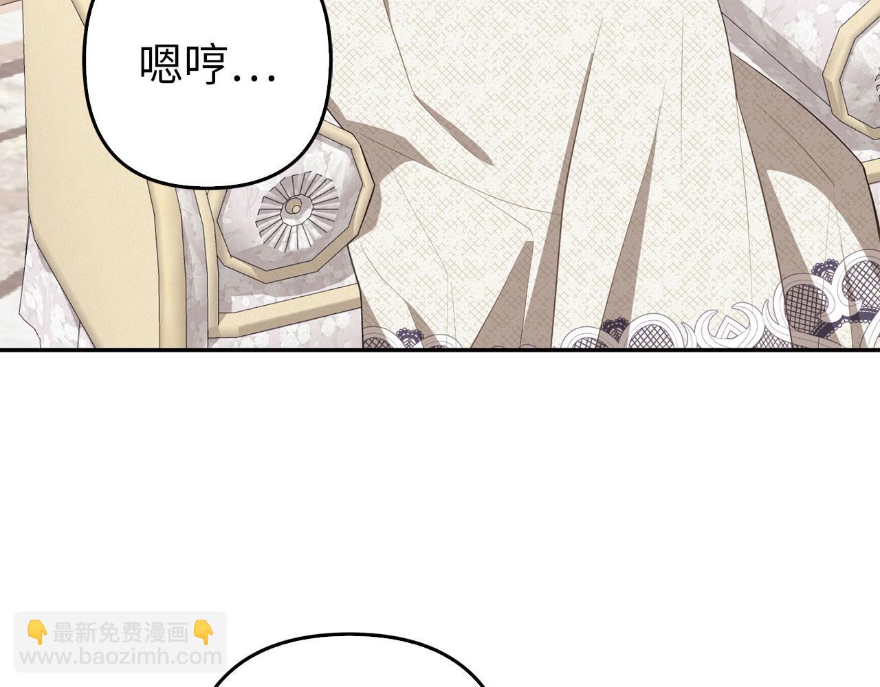 第35话 最大的赌注(1/4)-第36话