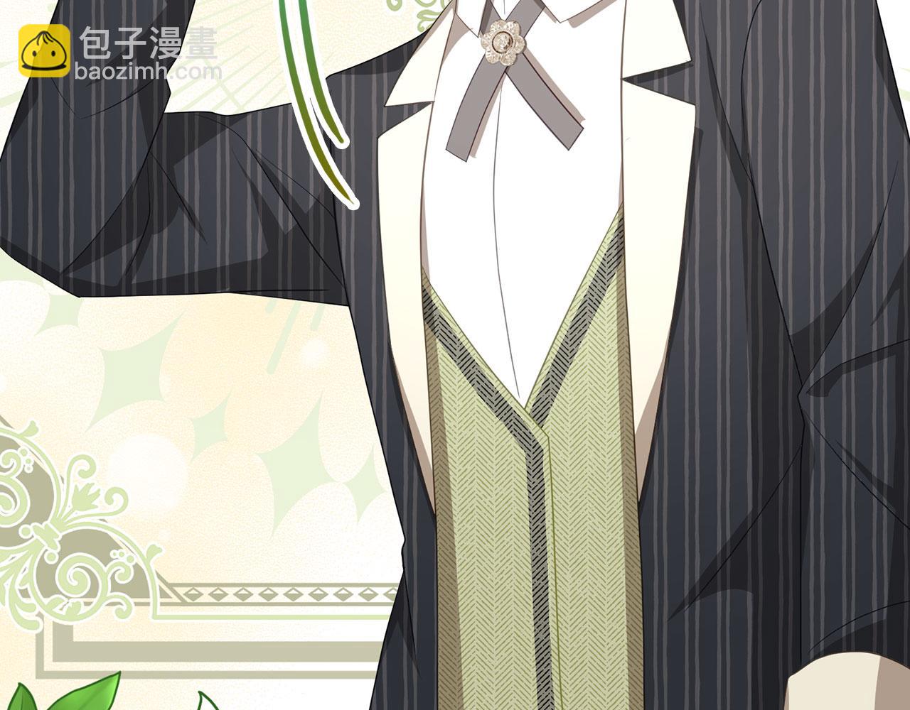 第35话 最大的赌注(1/4)-第36话