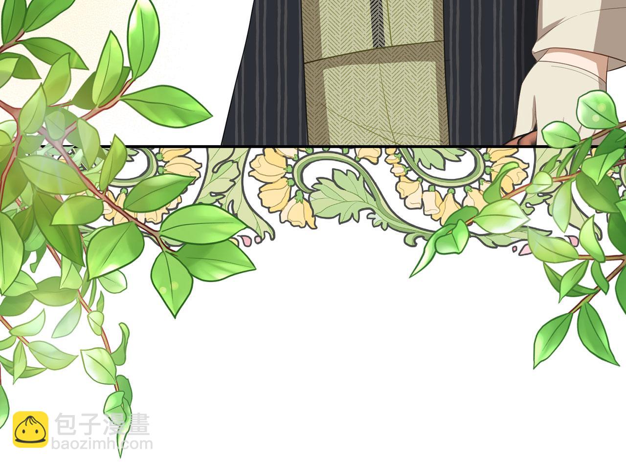 第35话 最大的赌注(1/4)-第36话