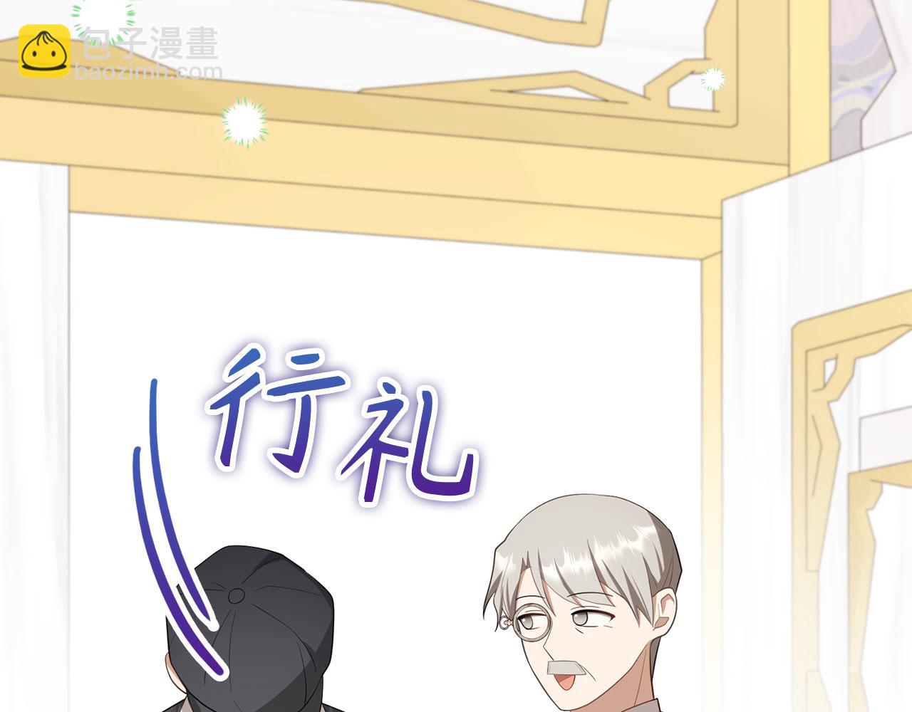 第35话 最大的赌注(1/4)-第36话