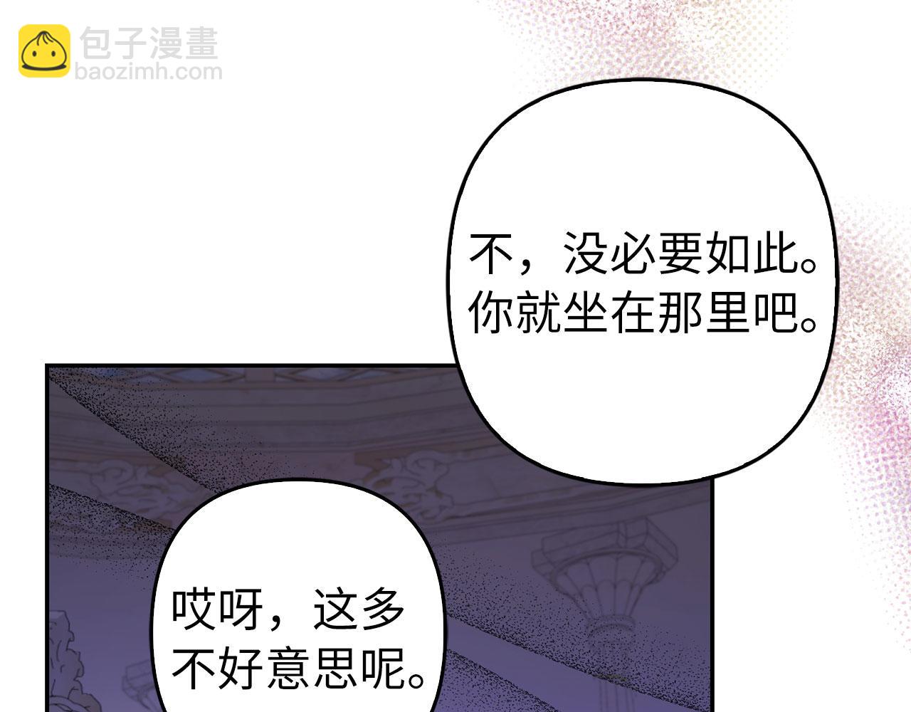 第37话 金钱威胁(1/4)-第38话