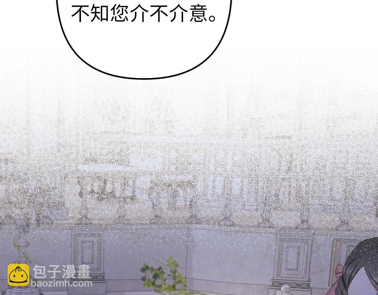 第37话 金钱威胁(1/4)-第38话