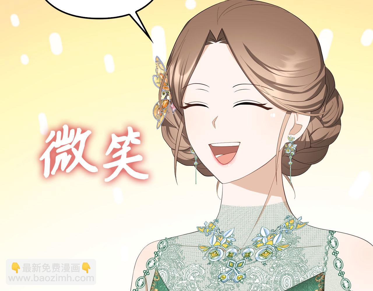 第37话 金钱威胁(1/4)-第38话