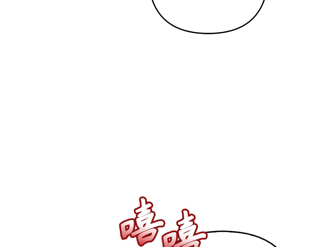 第37话 金钱威胁(1/4)-第38话