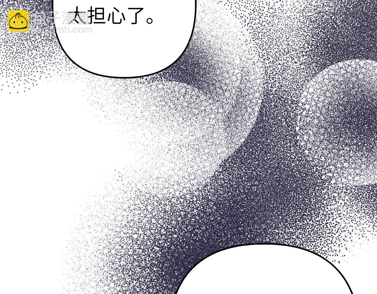 第37话 金钱威胁(1/4)-第38话