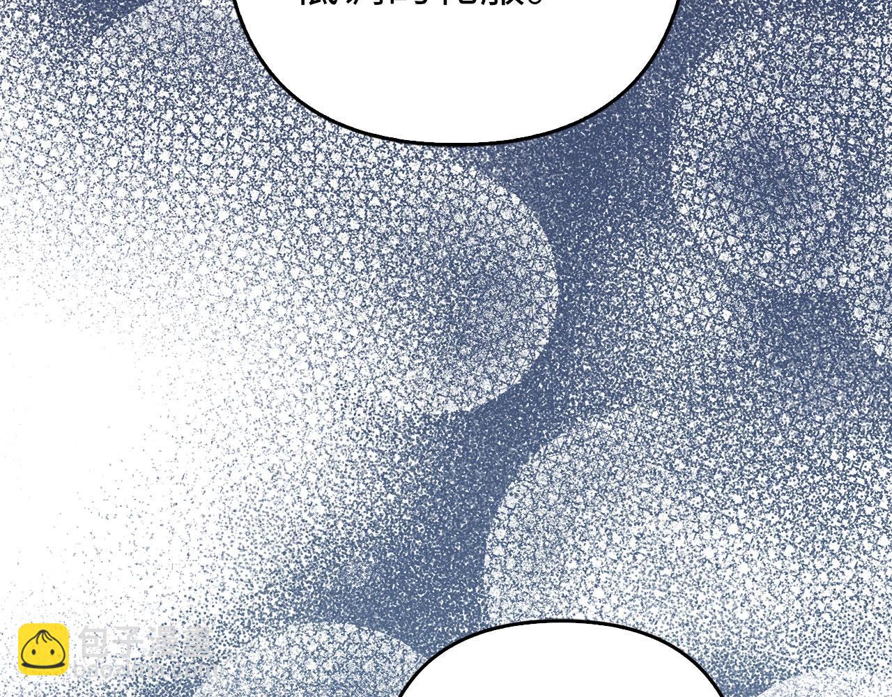 第37话 金钱威胁(1/4)-第38话