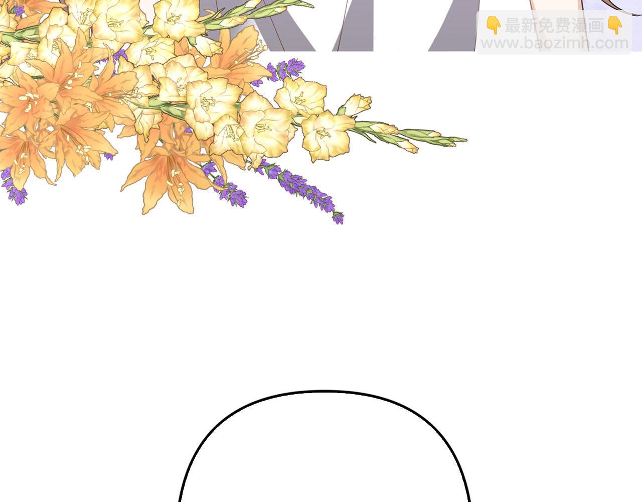 第39话 喜欢被人宰？(1/4)-第40话