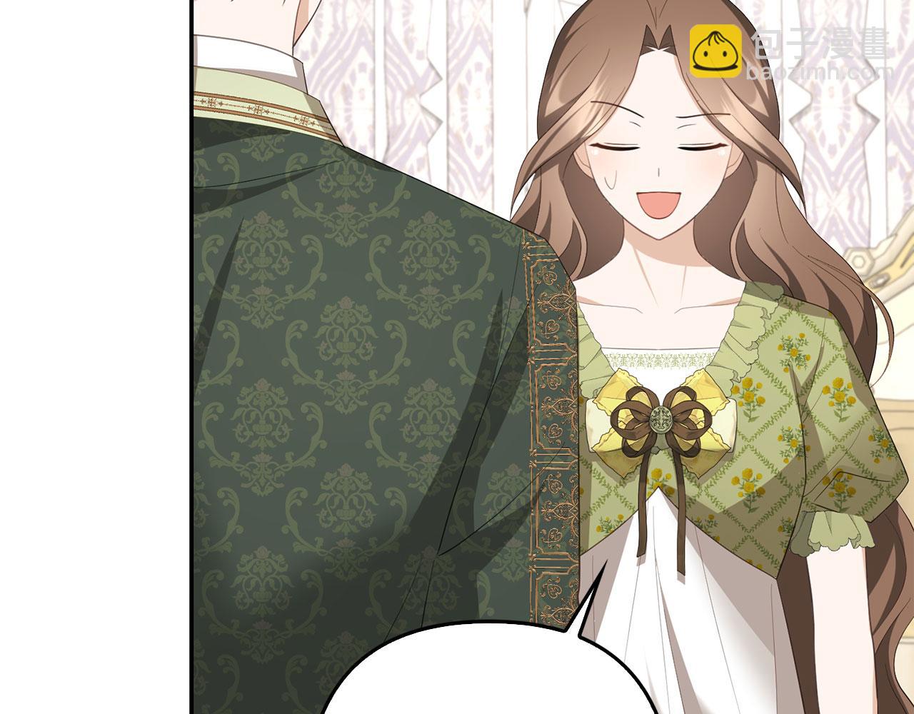 第39话 喜欢被人宰？(1/4)-第40话