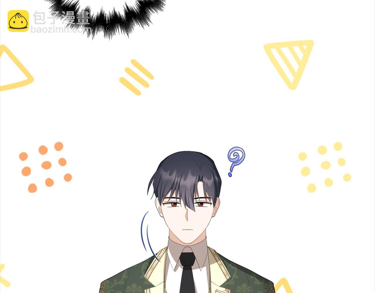 第39话 喜欢被人宰？(1/4)-第40话