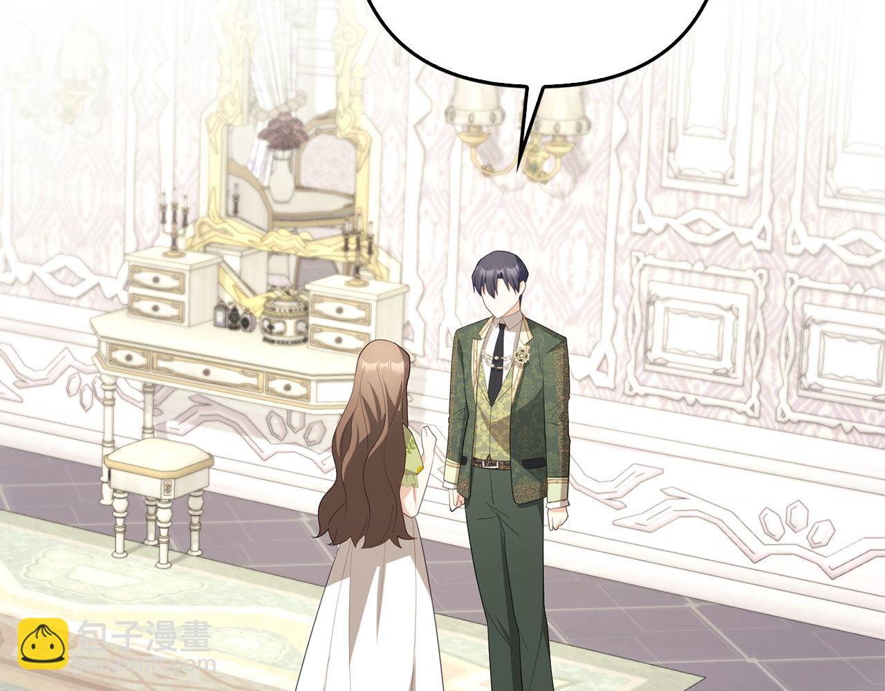 第39话 喜欢被人宰？(1/4)-第40话