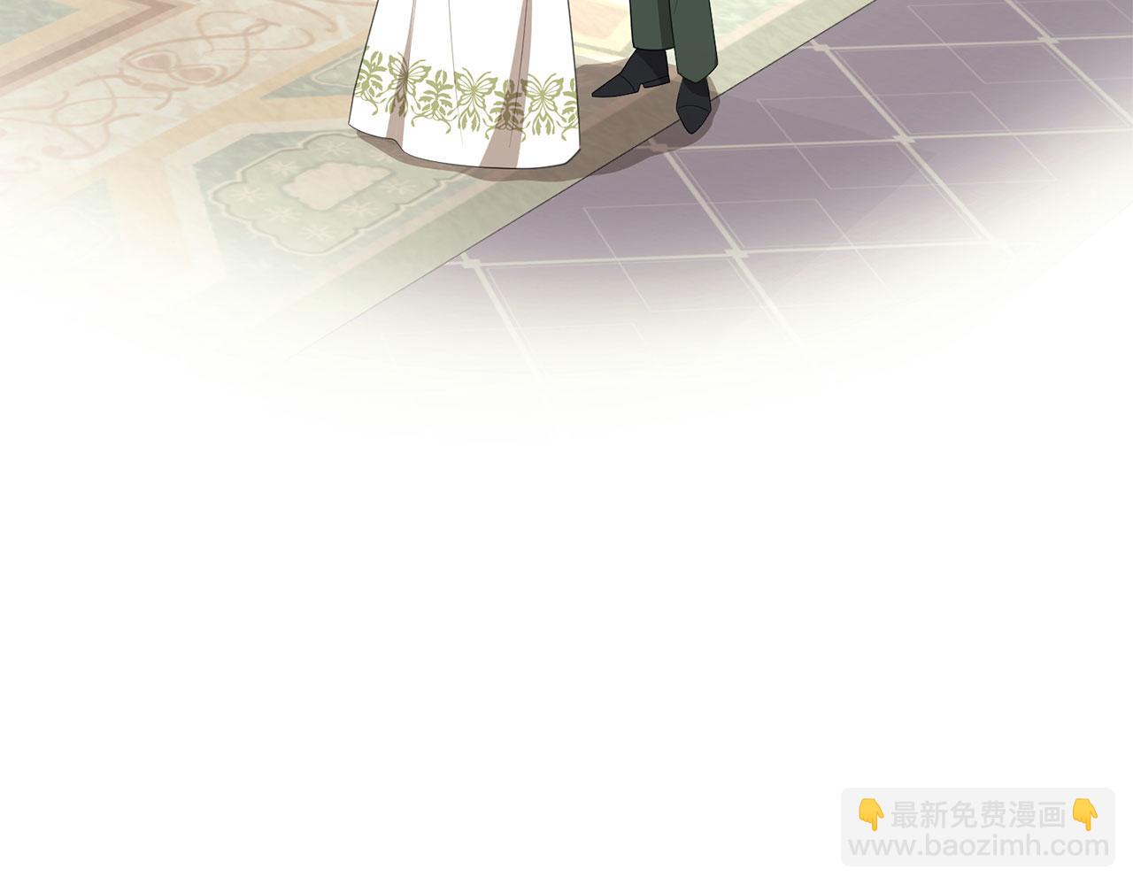 第39话 喜欢被人宰？(1/4)-第40话