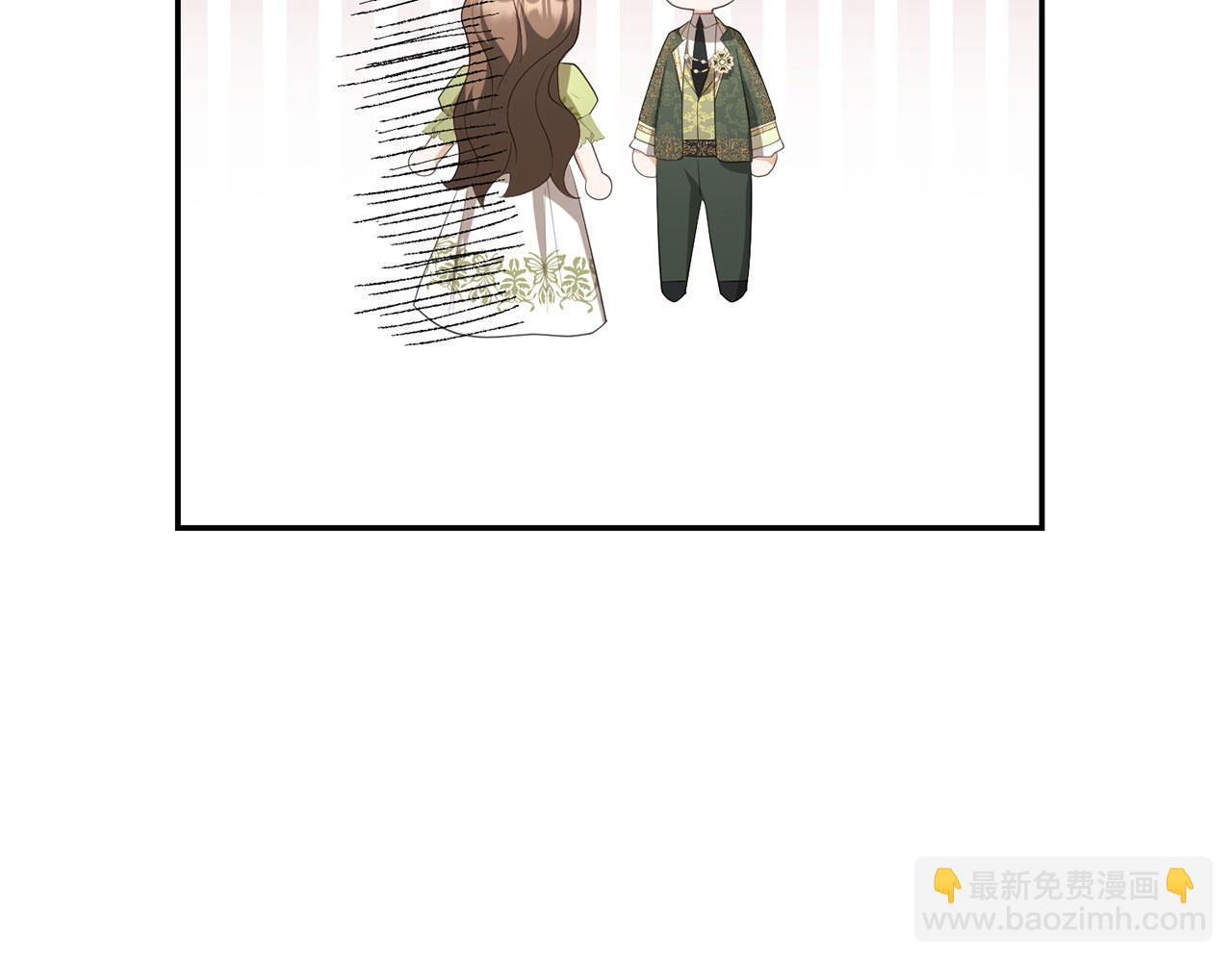 第39话 喜欢被人宰？(1/4)-第40话