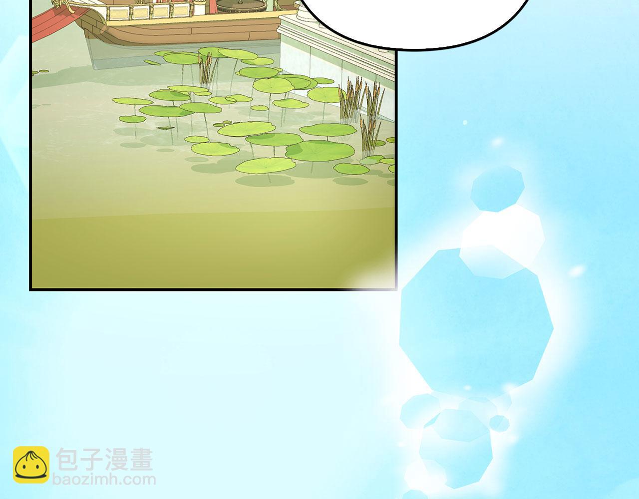 第41话 打造形象(1/5)-第42话