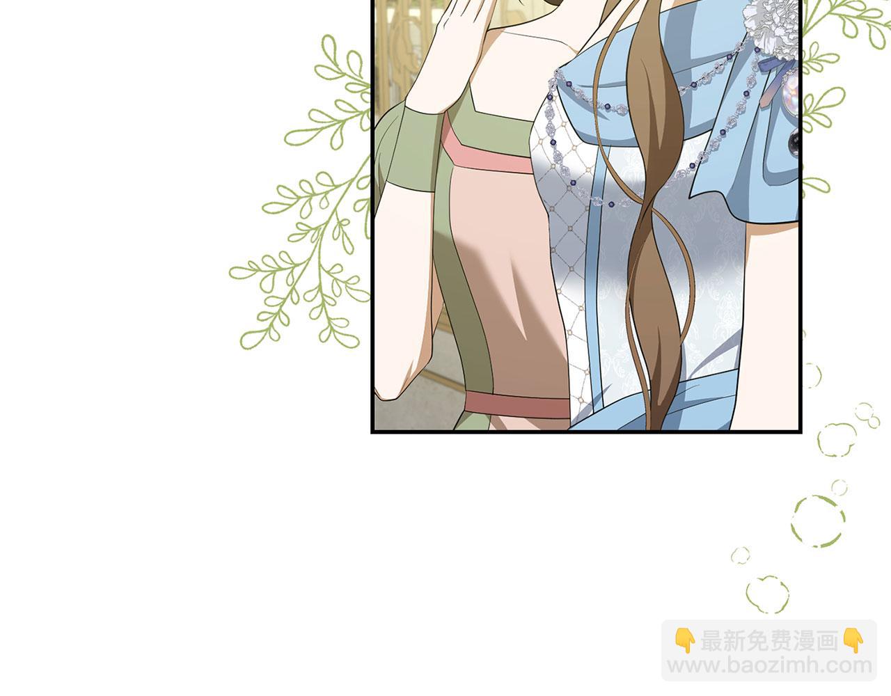 第41话 打造形象(1/5)-第42话