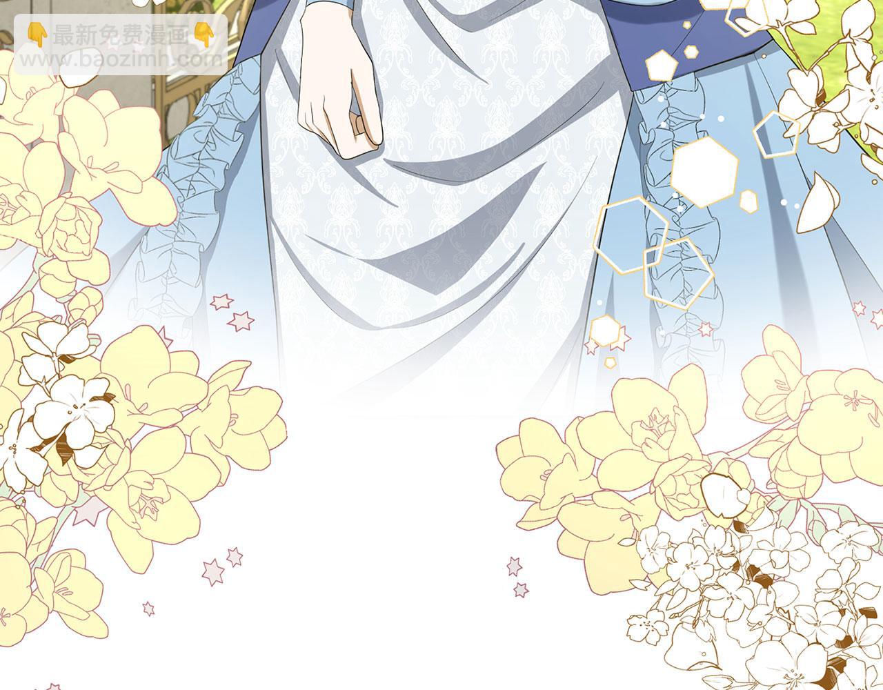 第41话 打造形象(1/5)-第42话