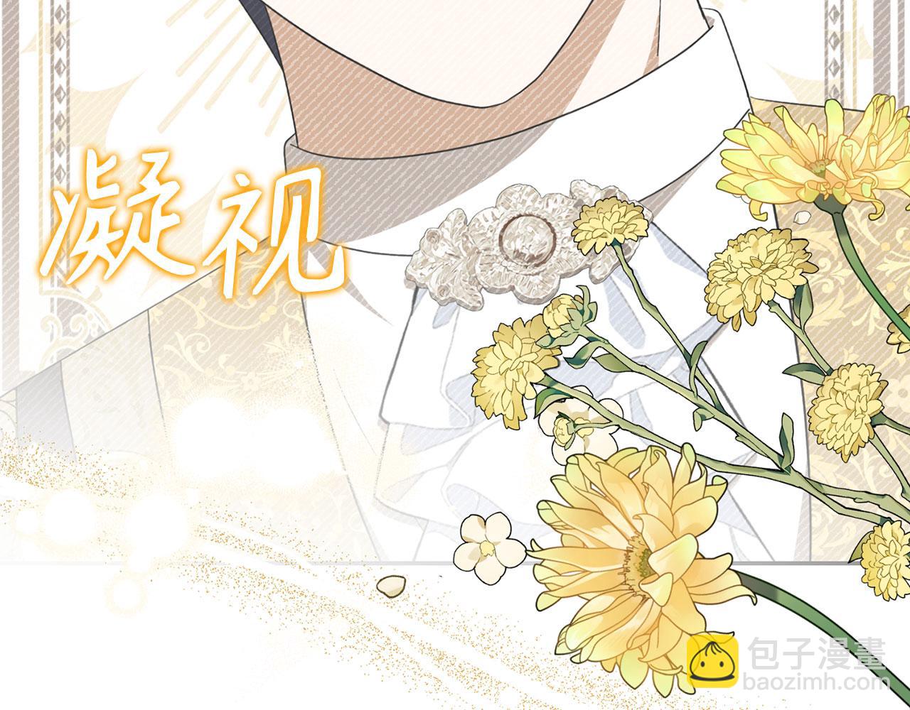 第43话 负罪感(1/7)-第44话