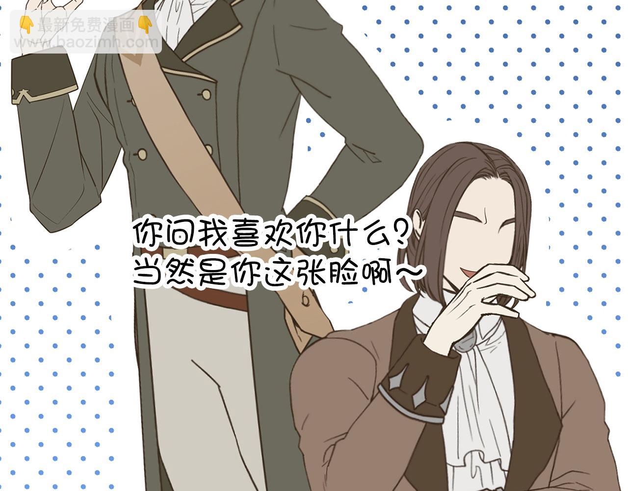 第43话 负罪感(1/7)-第44话