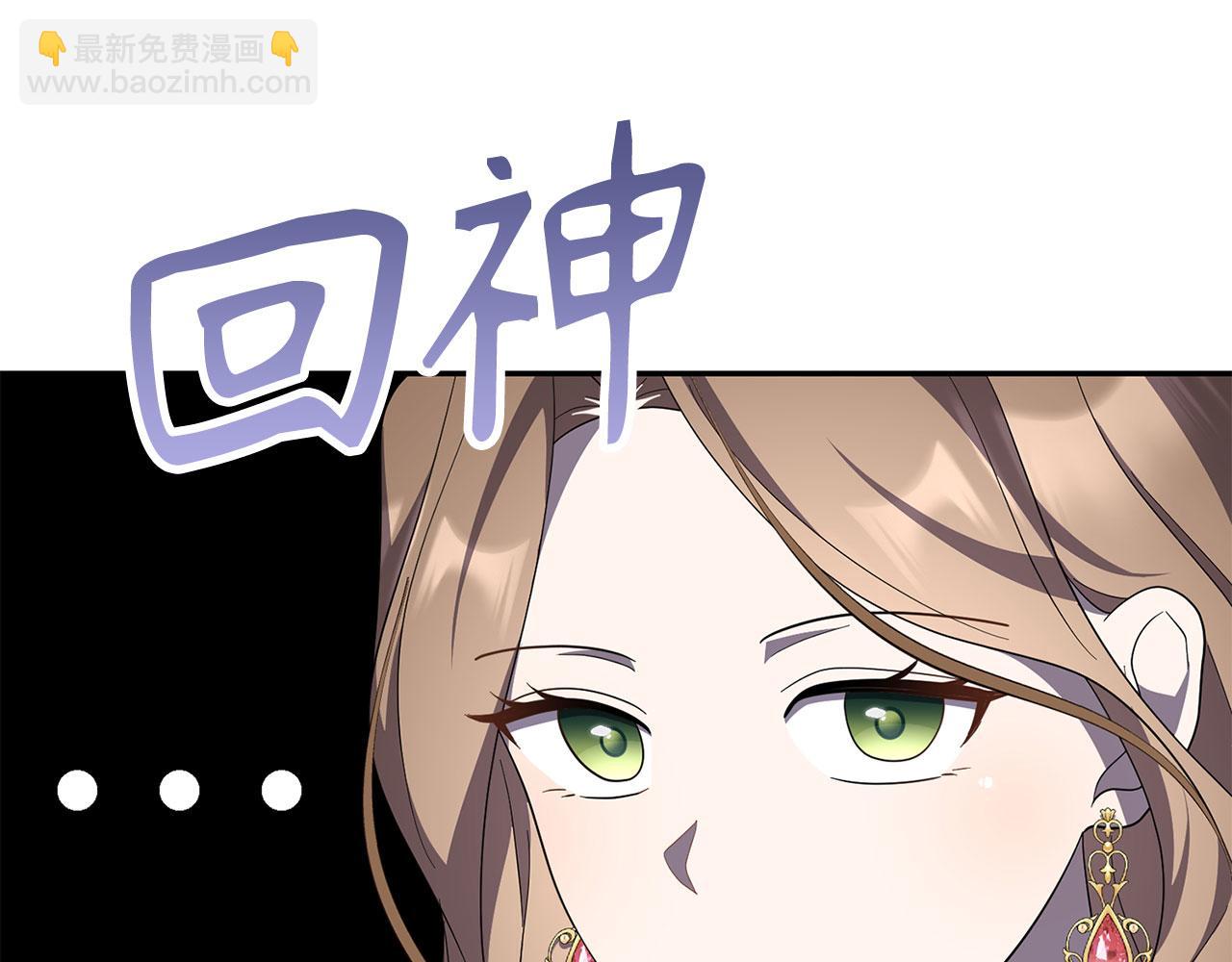 第43话 负罪感(1/7)-第44话