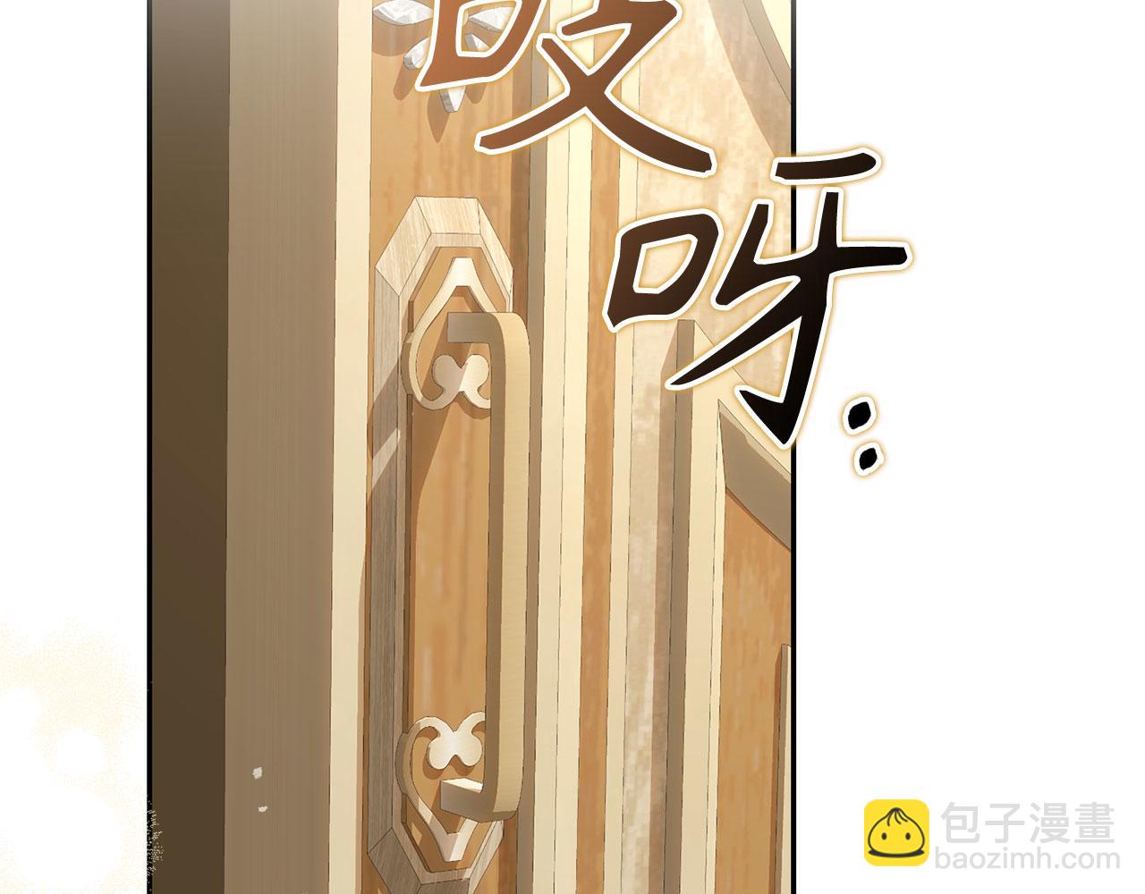 第43话 负罪感(1/7)-第44话