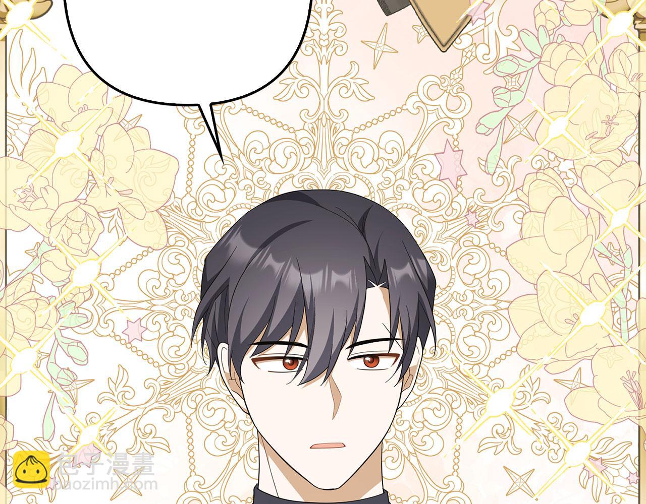 第43话 负罪感(1/7)-第44话