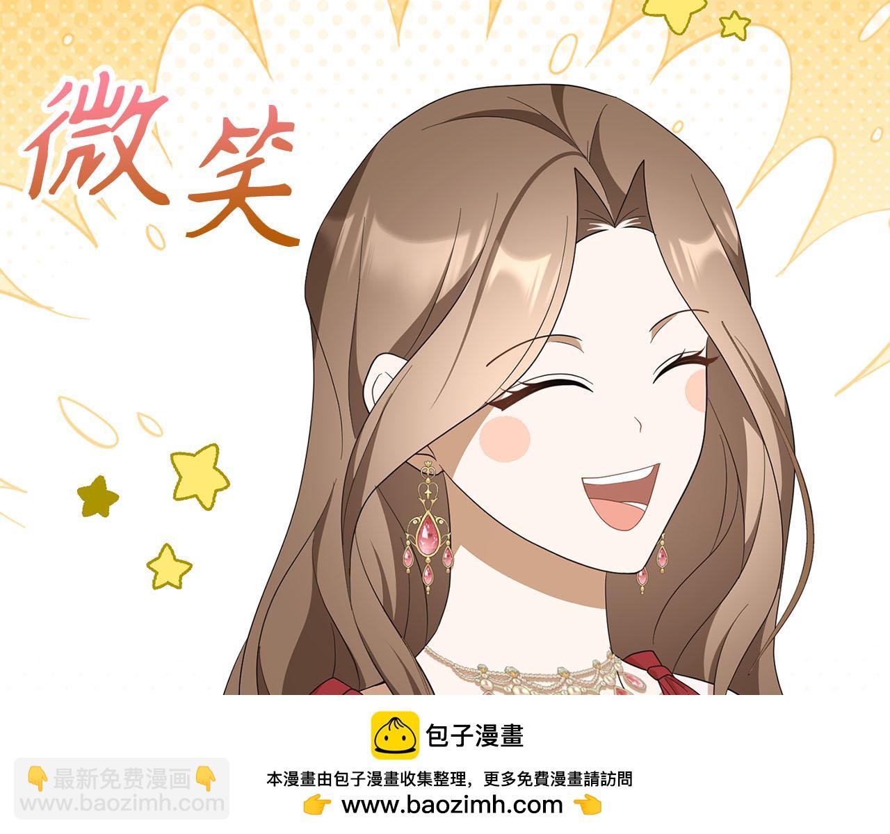 第43话 负罪感(1/7)-第44话