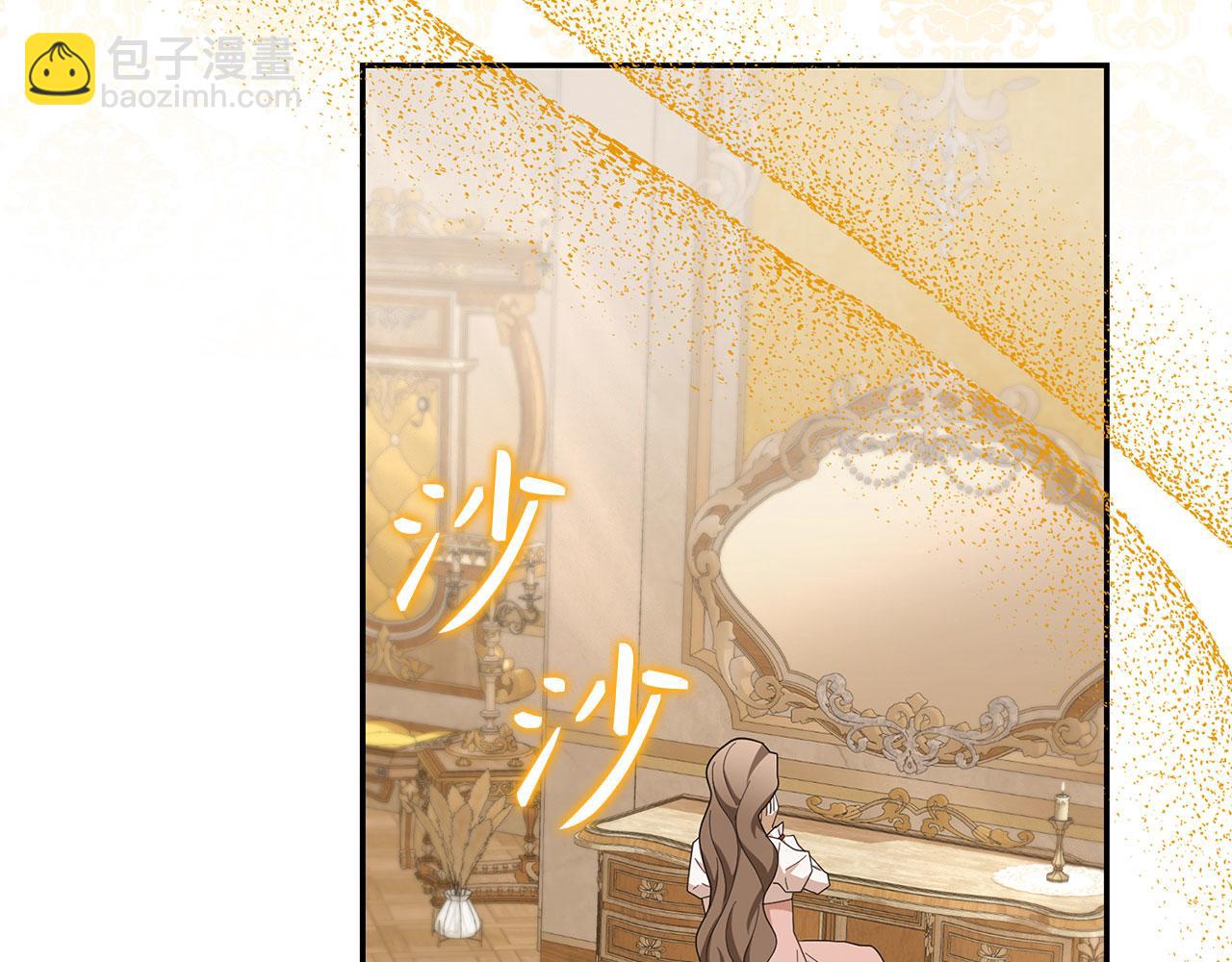 第43话 负罪感(1/7)-第44话