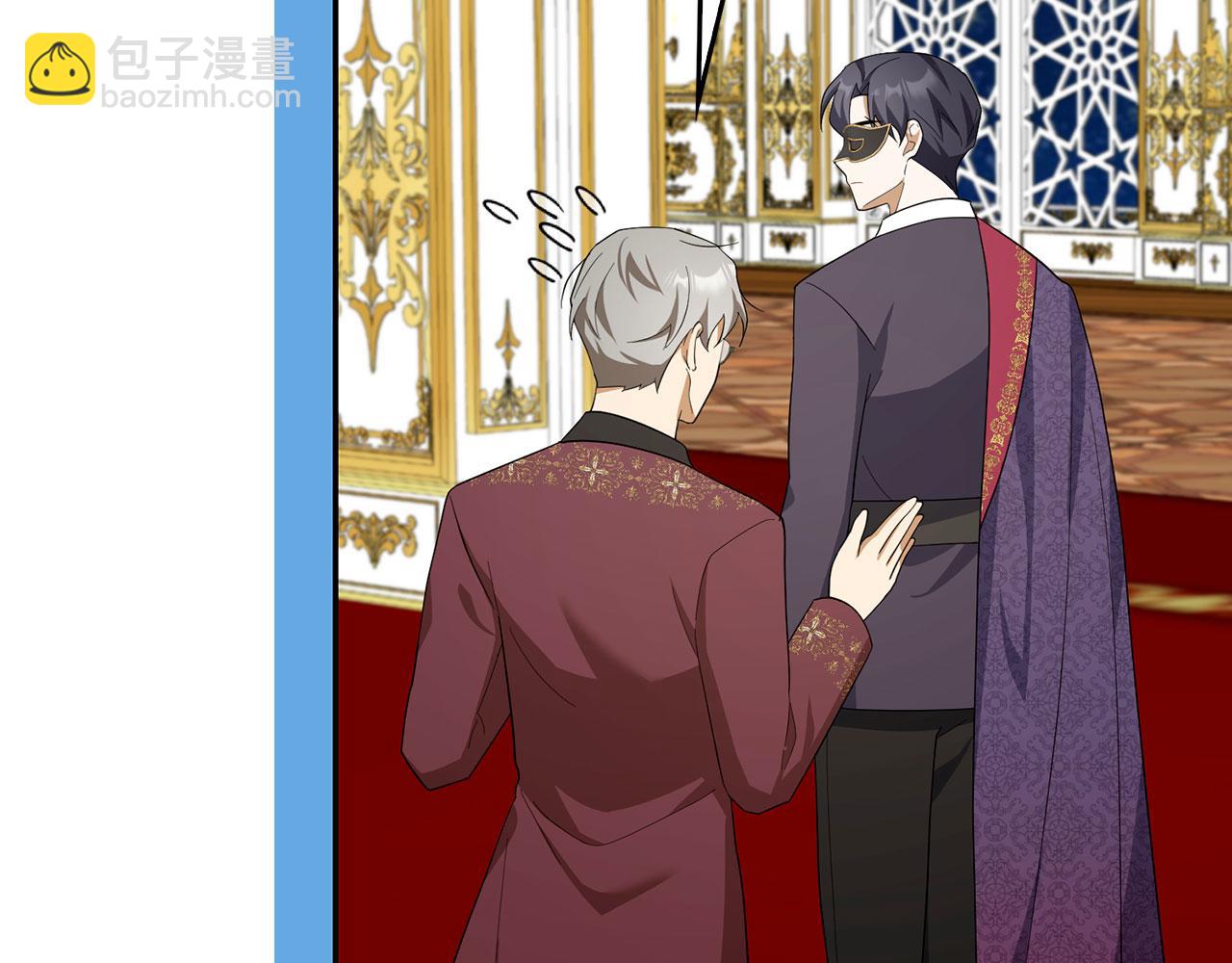 第45话 相应的代价(1/4)-第46话