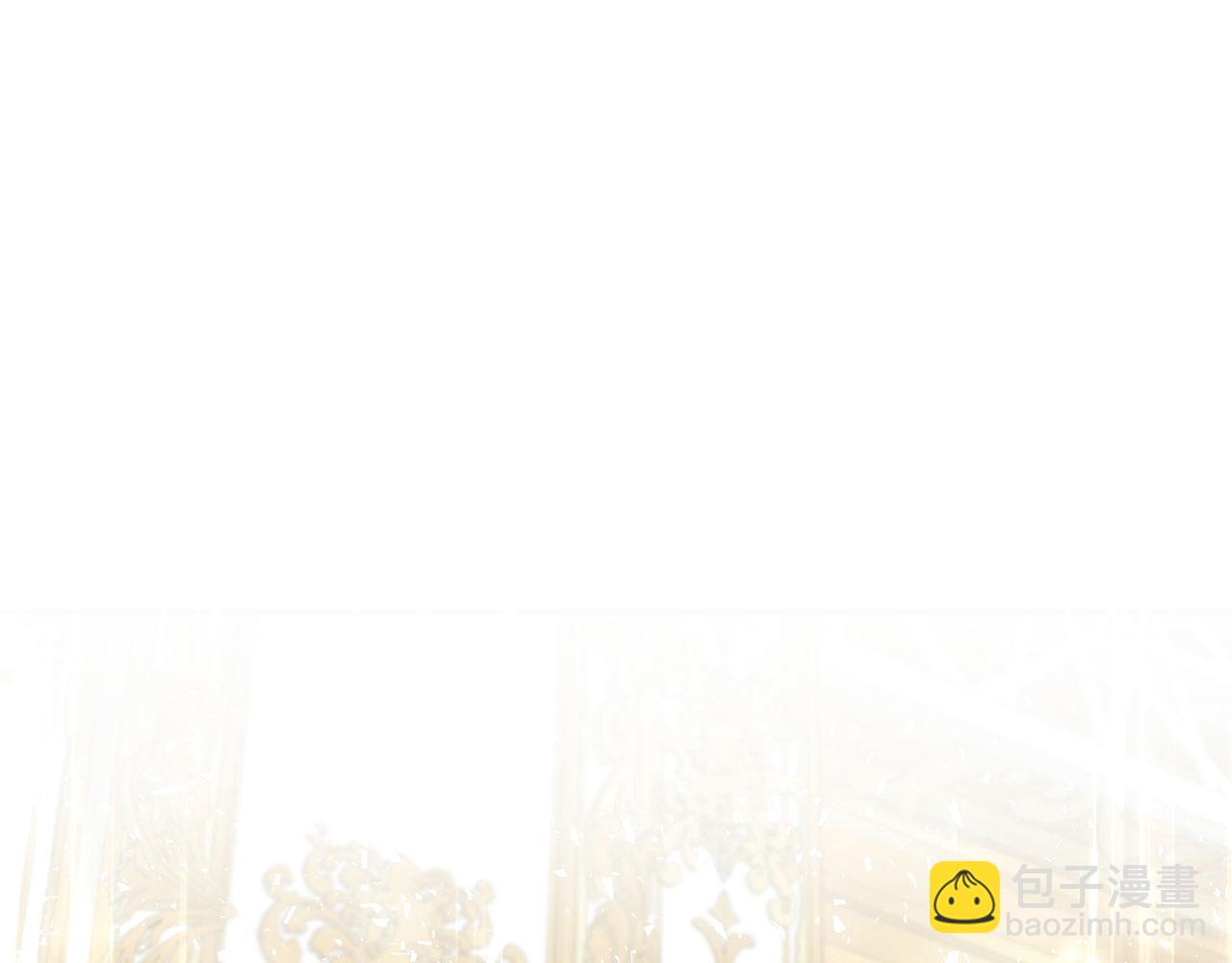 第45话 相应的代价(1/4)-第46话