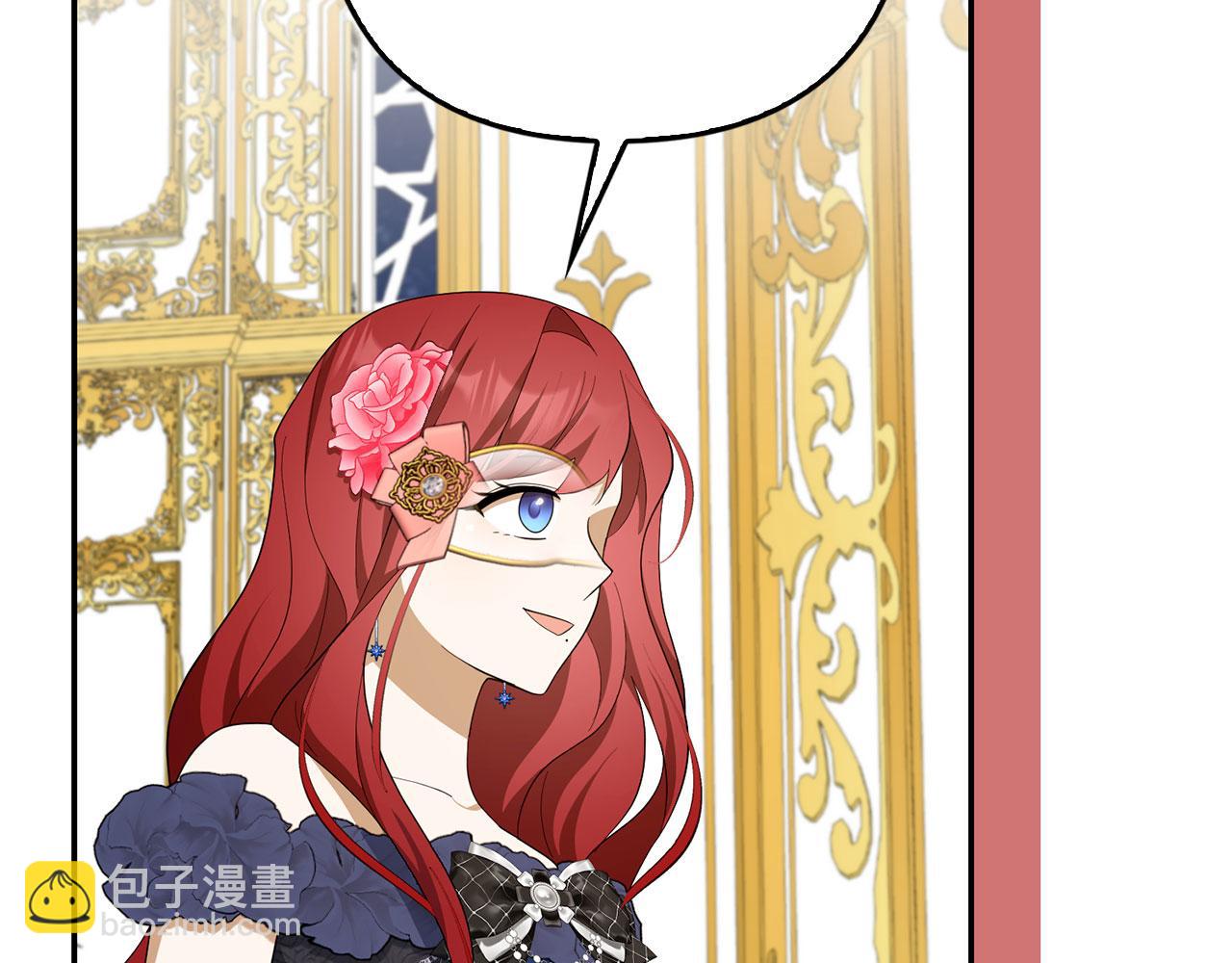 第45话 相应的代价(1/4)-第46话