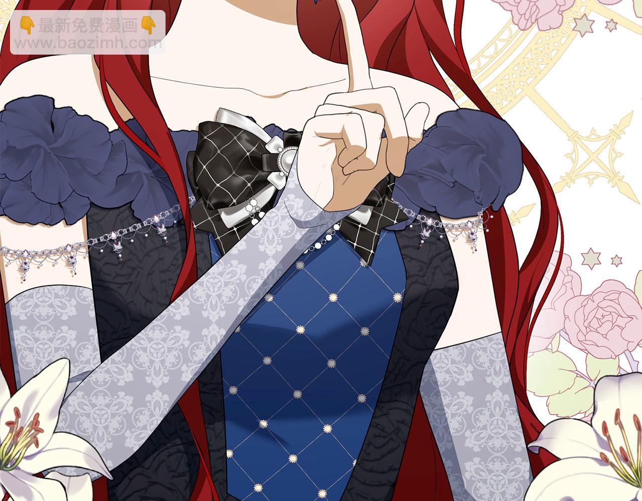 第45话 相应的代价(1/4)-第46话