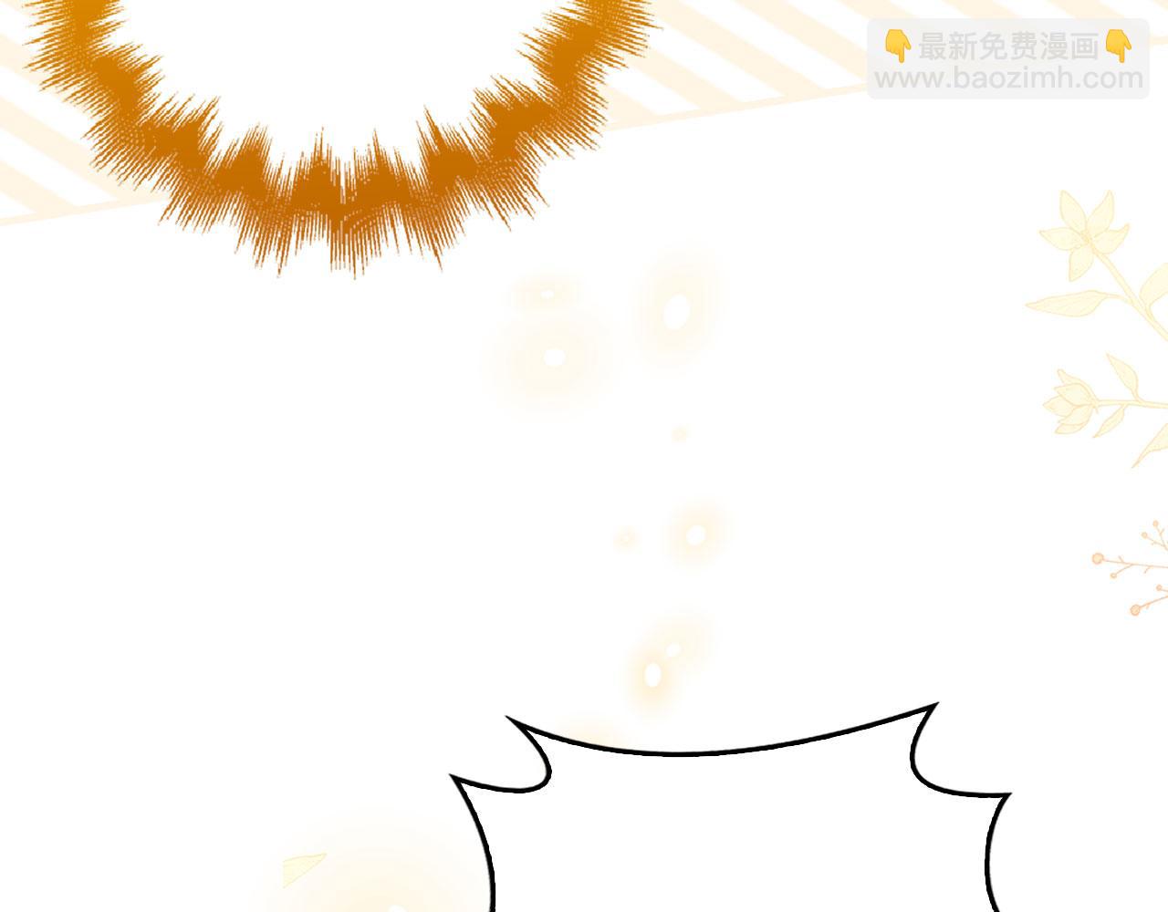 第47话 口是心非(1/4)-第48话