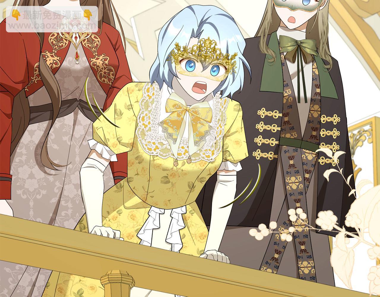 第47话 口是心非(1/4)-第48话