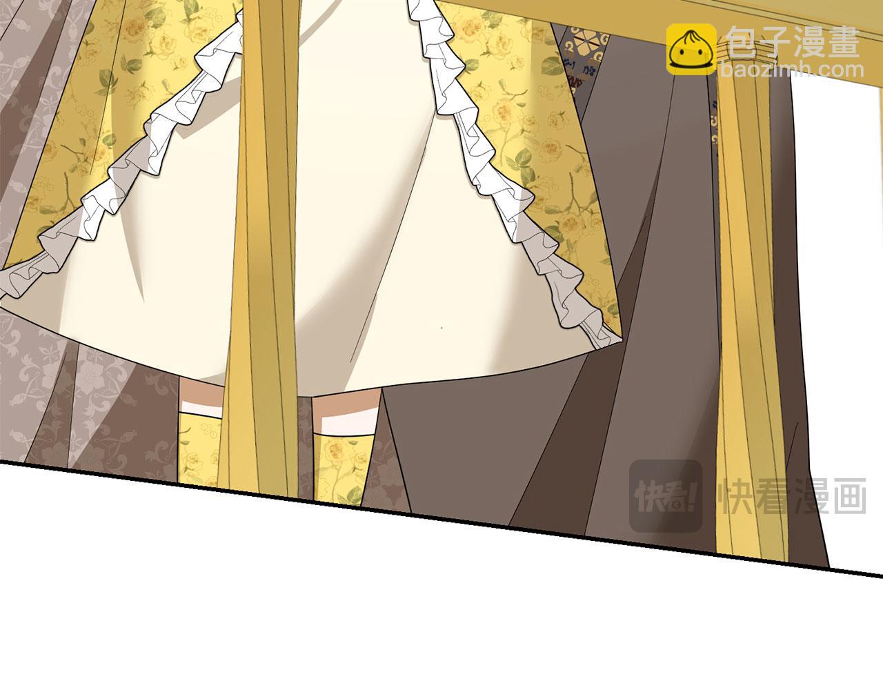 第47话 口是心非(1/4)-第48话