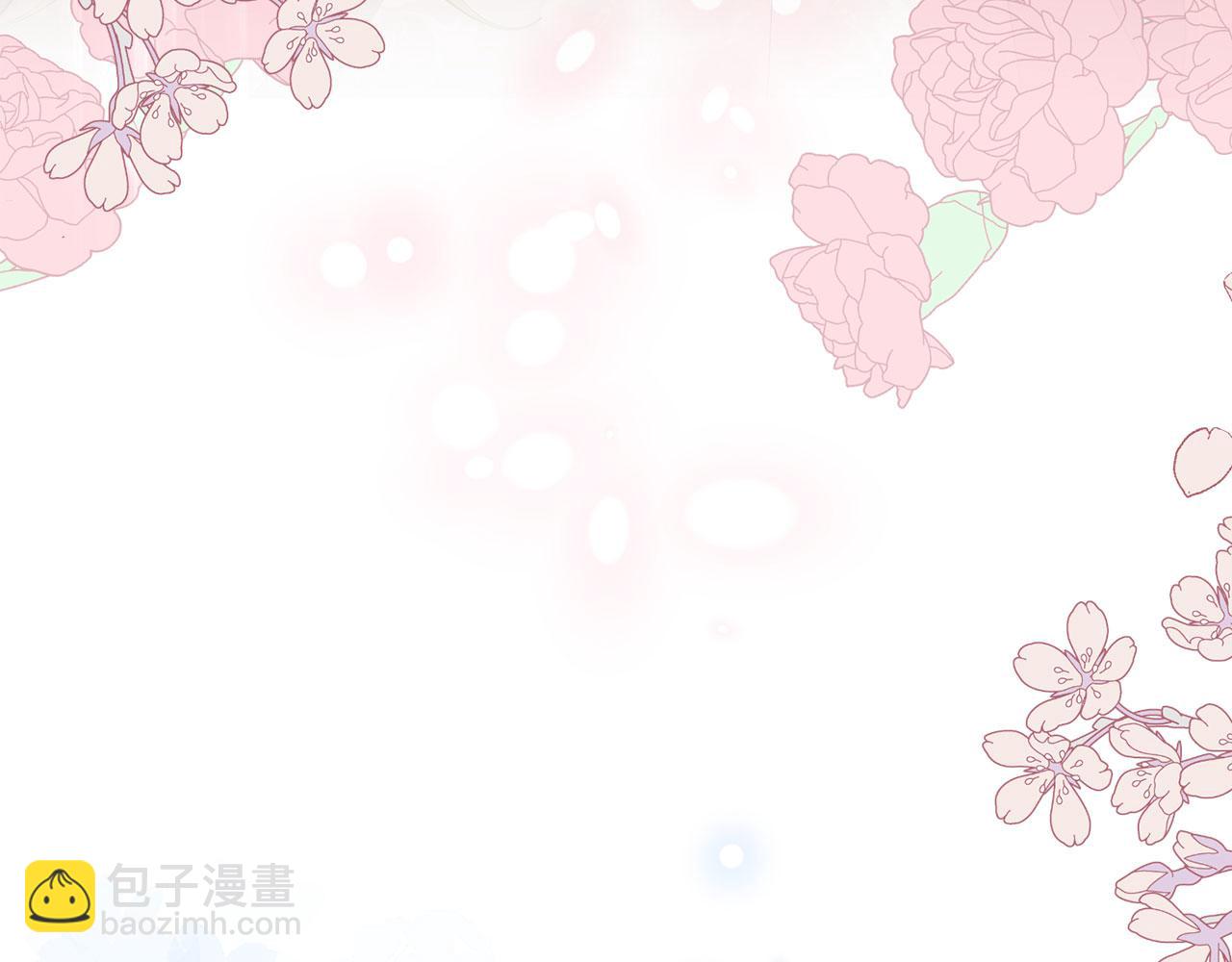 第47话 口是心非(1/4)-第48话