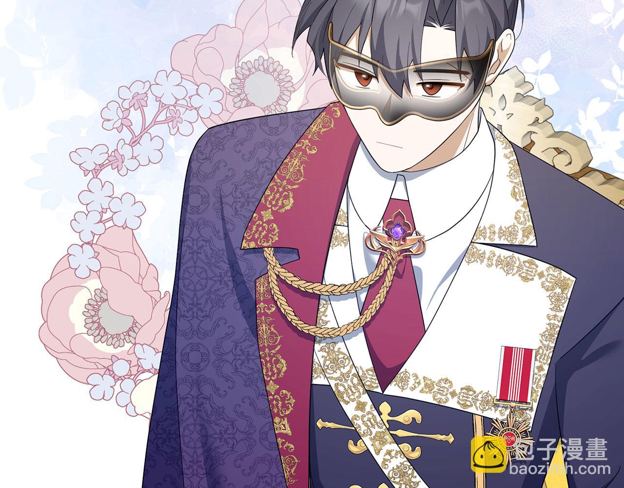 第47话 口是心非(1/4)-第48话