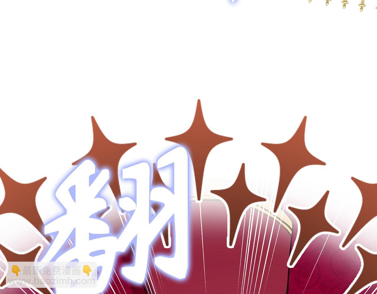 第47话 口是心非(1/4)-第48话