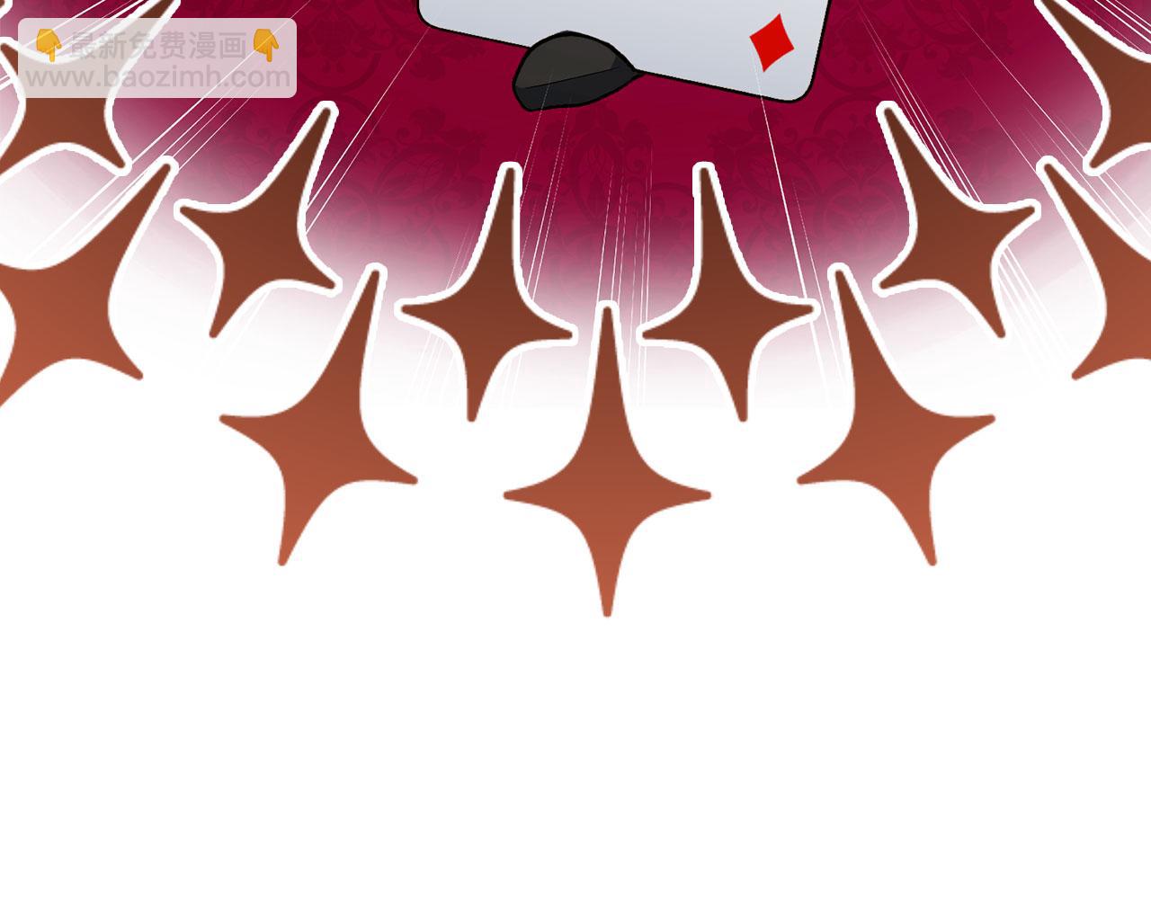 第47话 口是心非(1/4)-第48话