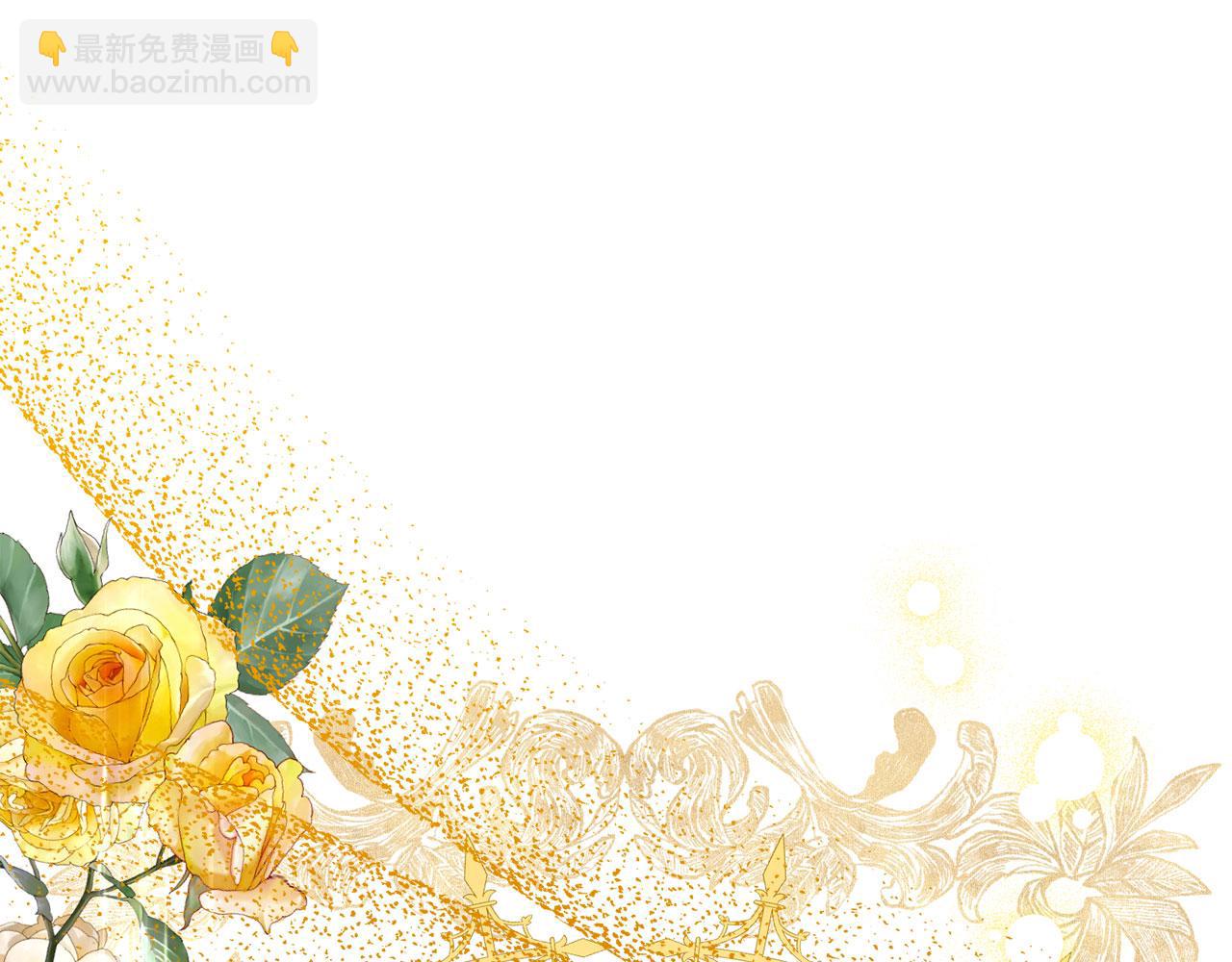 第47话 口是心非(1/4)-第48话