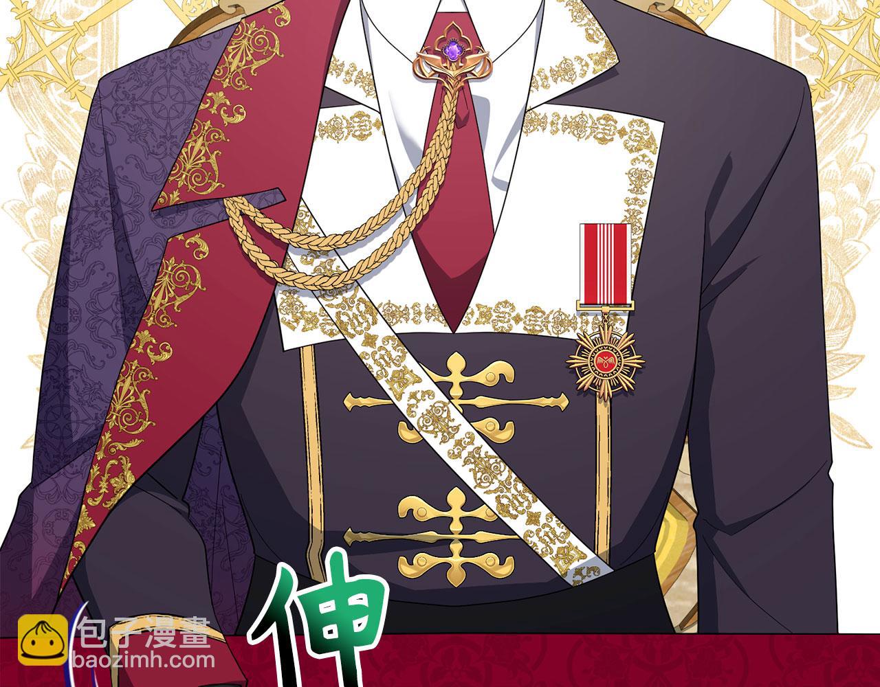 第47话 口是心非(1/4)-第48话