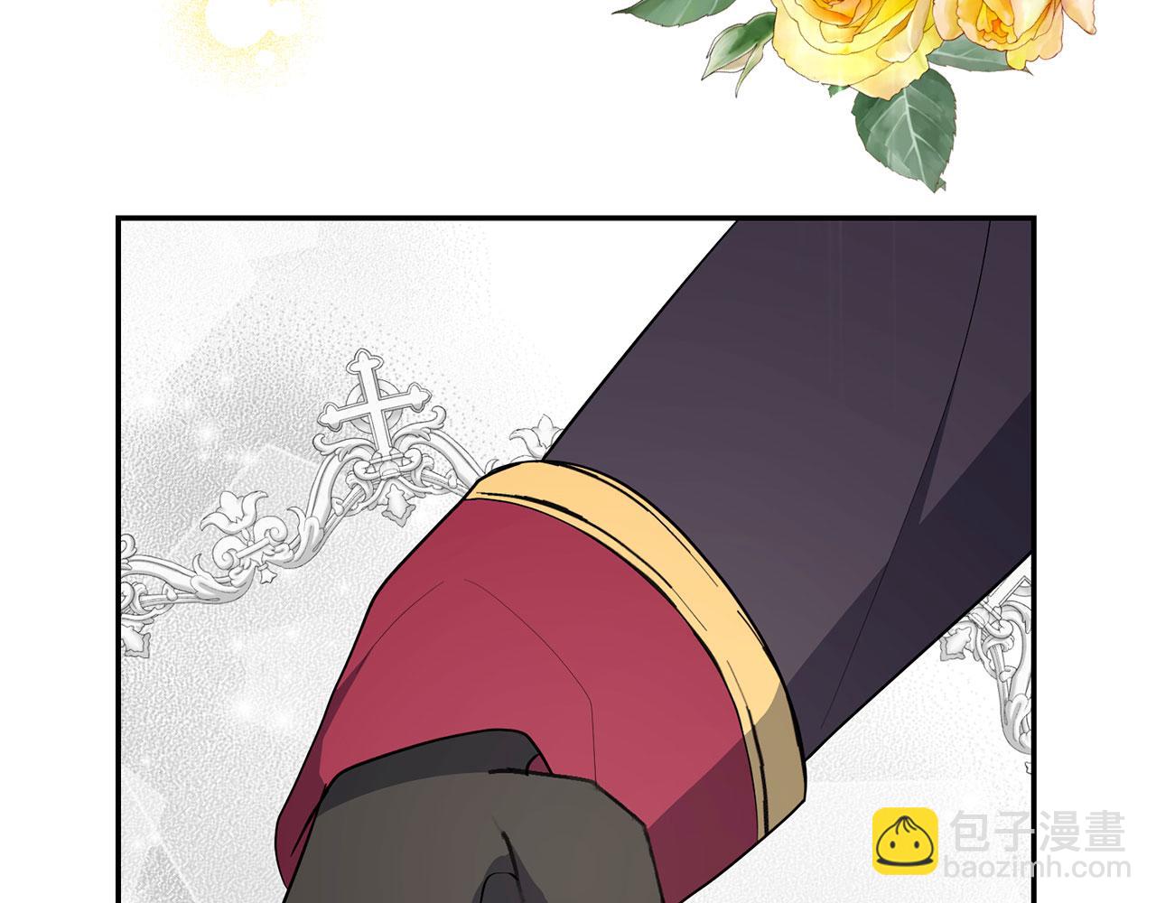 第47话 口是心非(1/4)-第48话