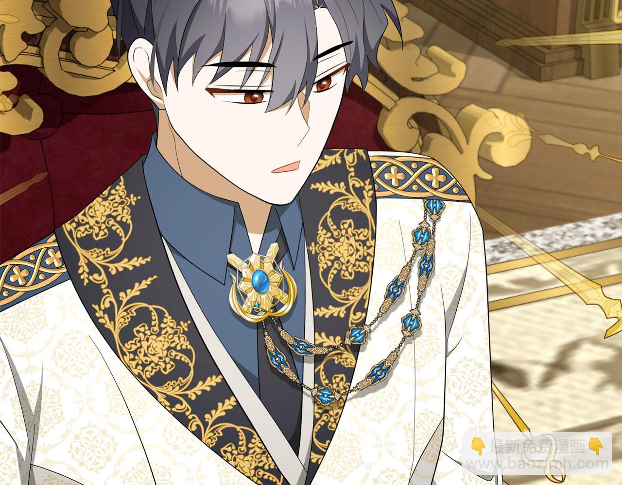 第49话 背后的靠山(1/5)-第50话