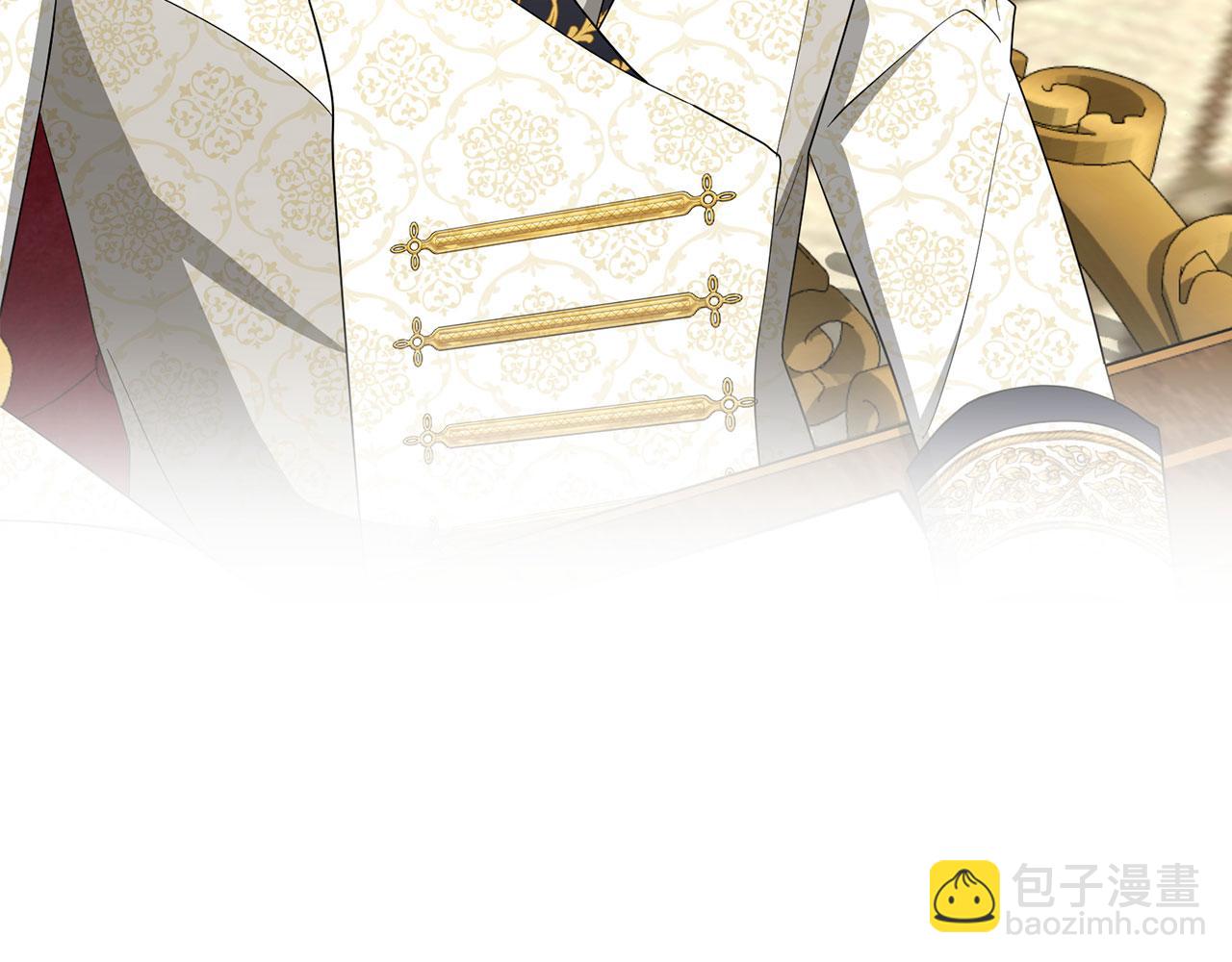 第49话 背后的靠山(1/5)-第50话