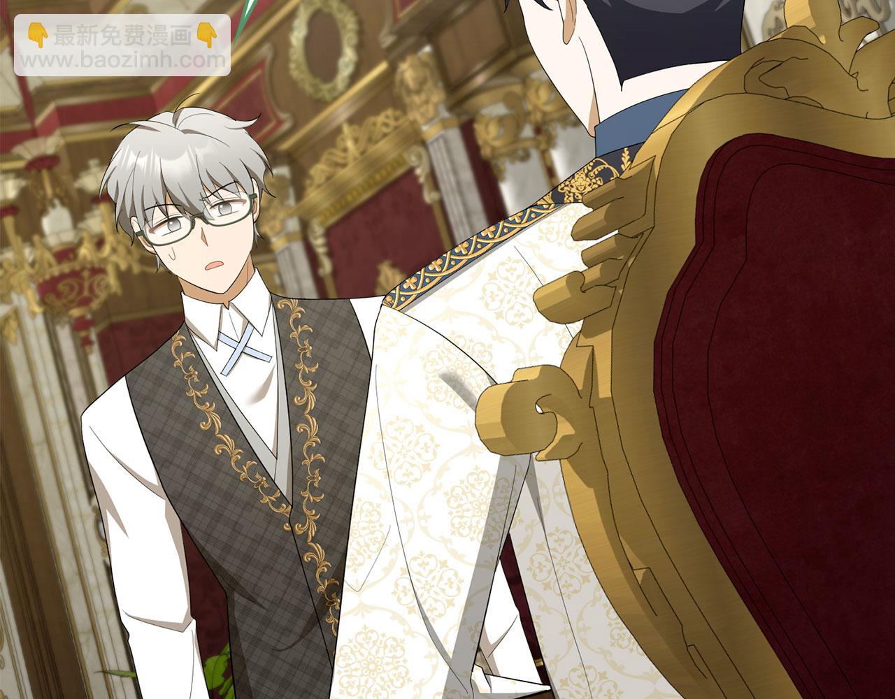 第49话 背后的靠山(1/5)-第50话