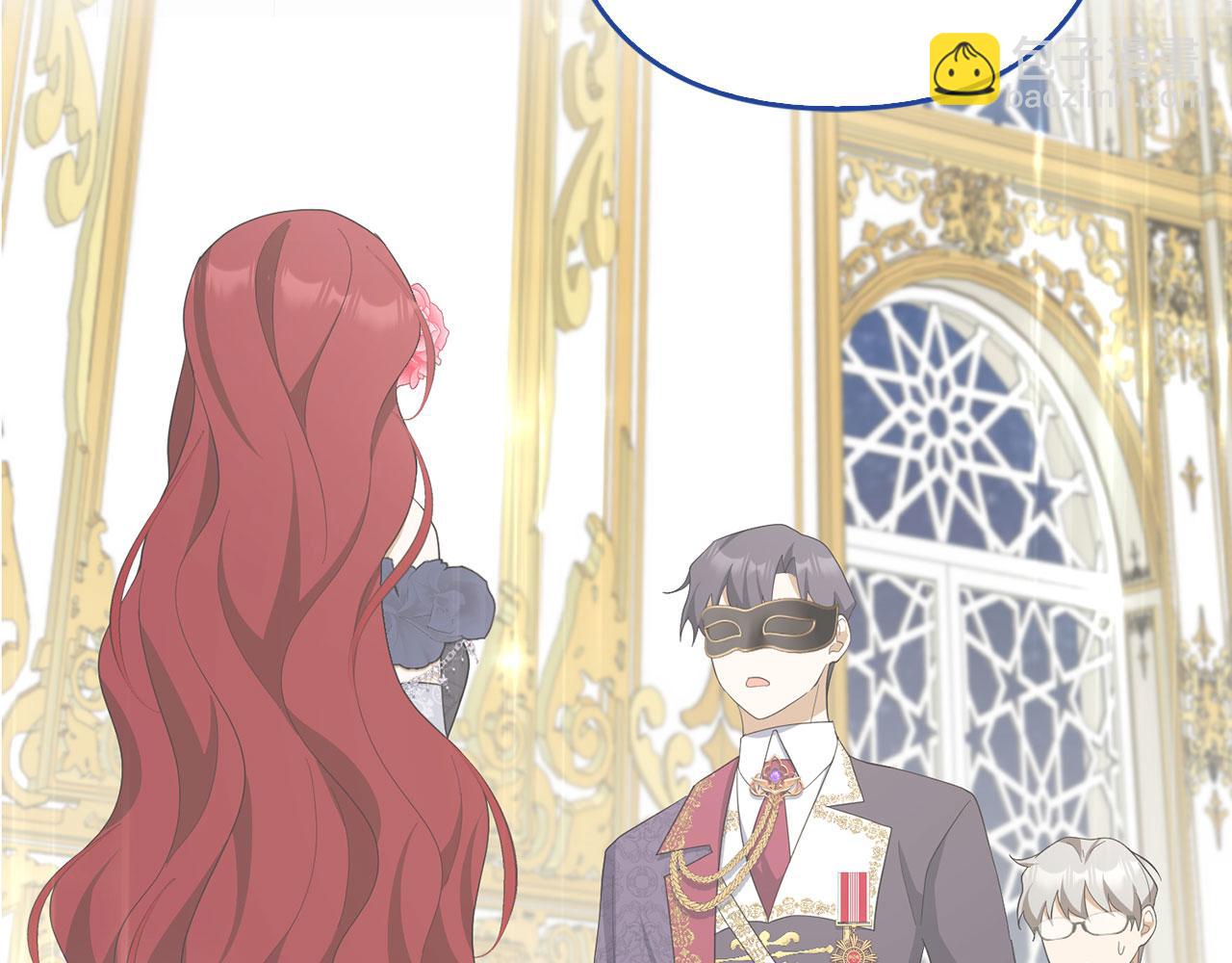 第49话 背后的靠山(1/5)-第50话