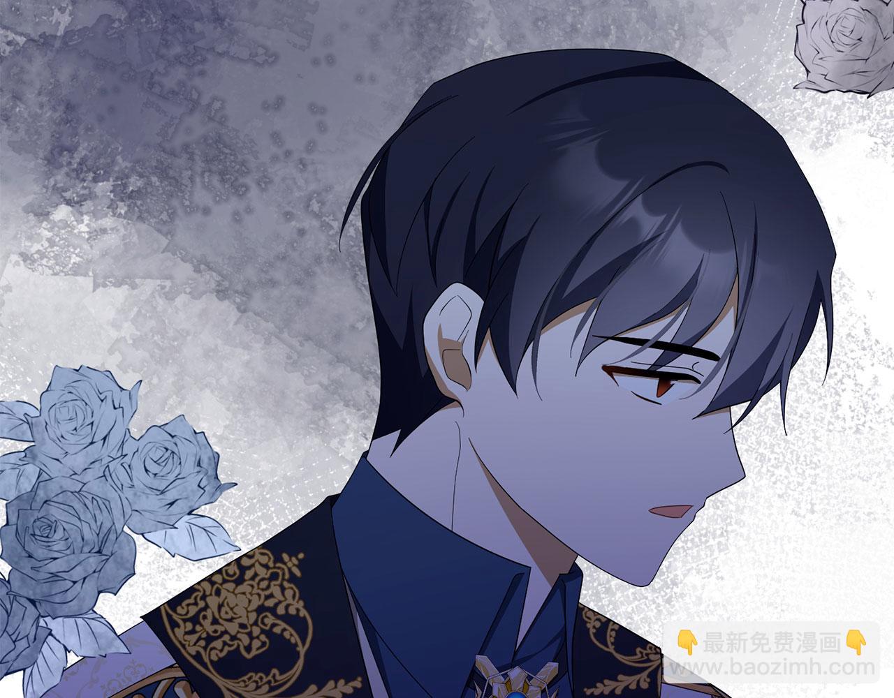 第49话 背后的靠山(1/5)-第50话