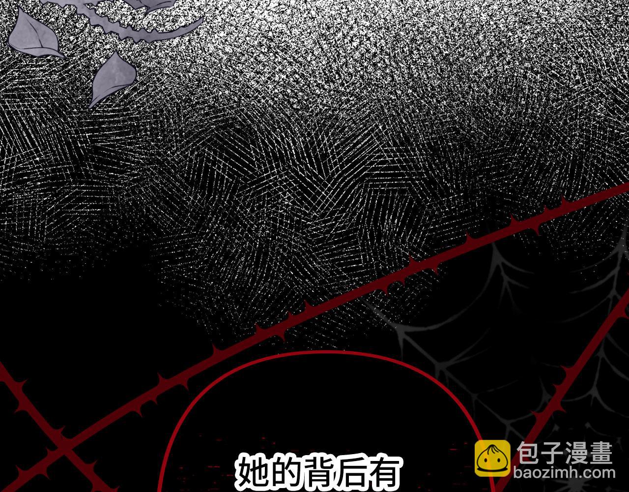 第49话 背后的靠山(1/5)-第50话