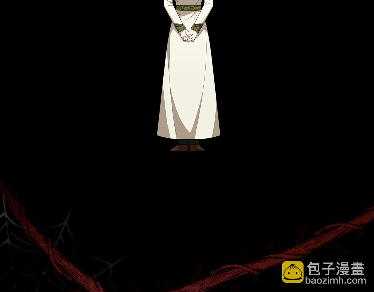 第49话 背后的靠山(1/5)-第50话