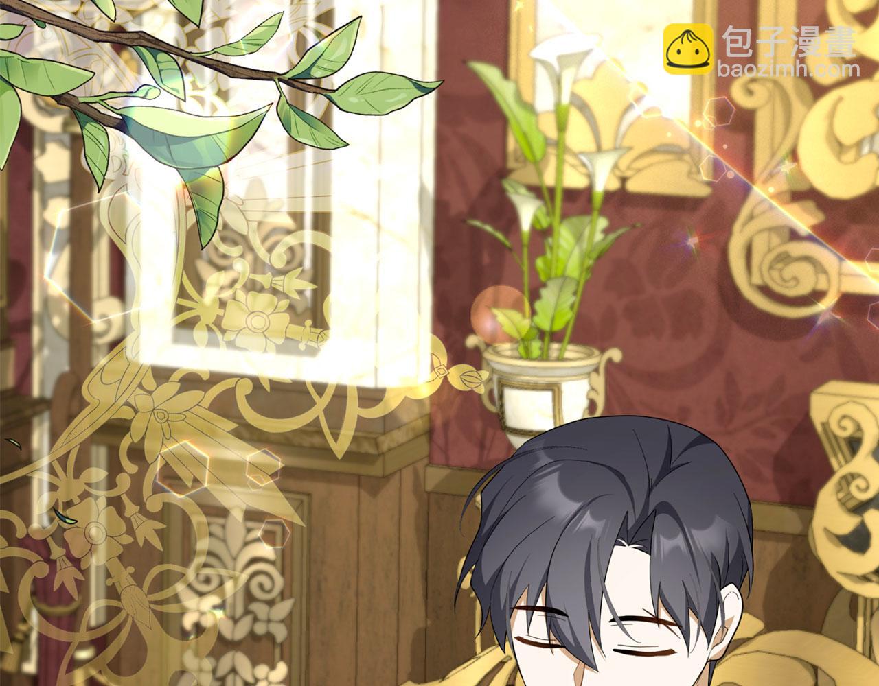 第49话 背后的靠山(1/5)-第50话